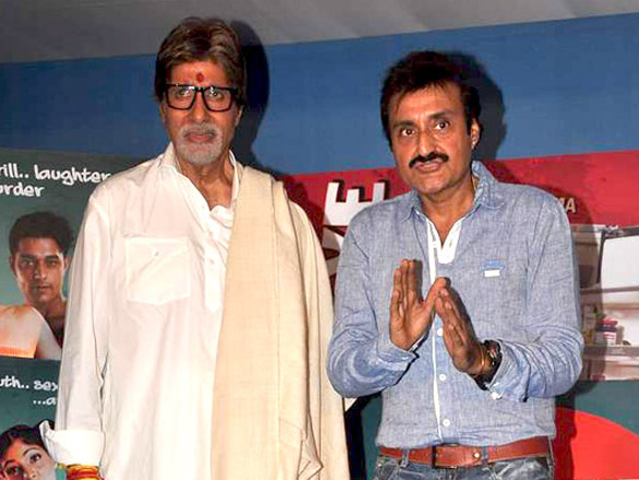 big b at delhi eye film launch 4