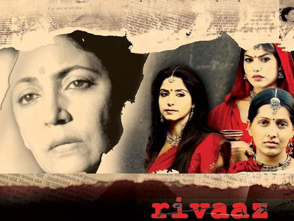 rivaaz 2