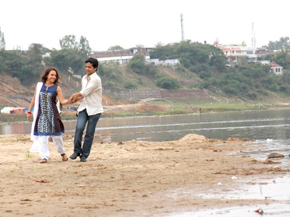 sita ragione spadaanand tiwari