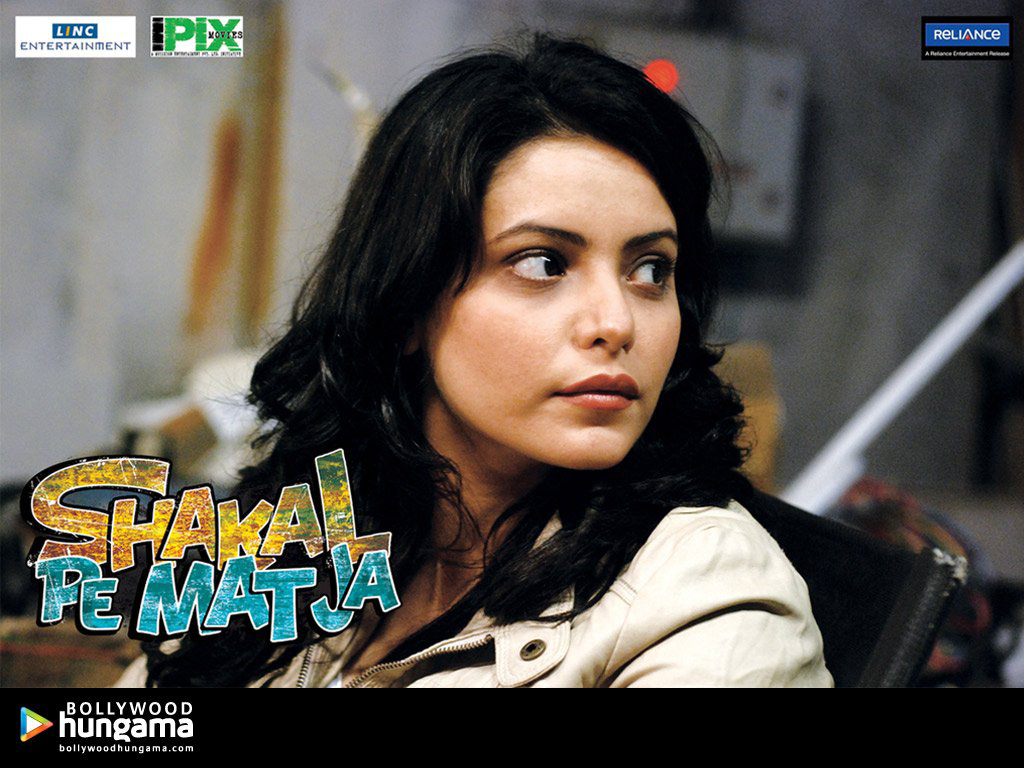 Aamna Shariff Aamna Shariff