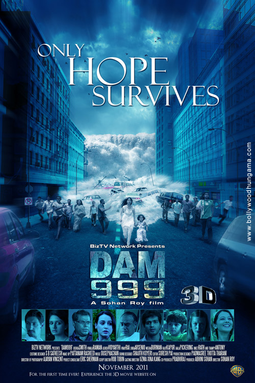 dam999 7