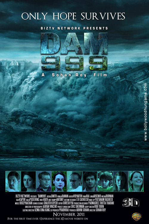 dam999 8