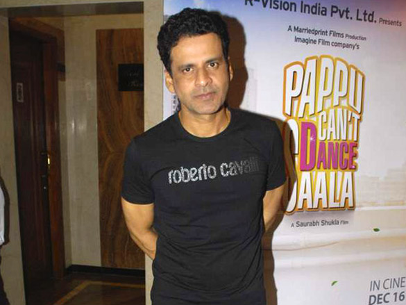 audio release of pappu cant dance saala 8