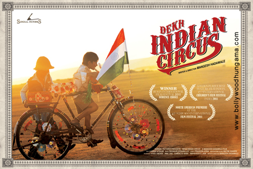 dekh indian circus 2