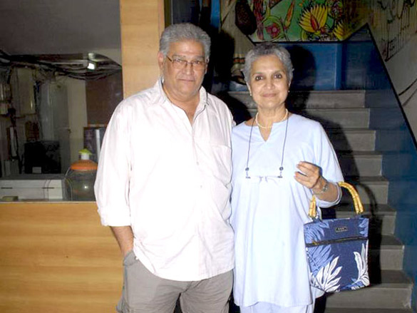 vidya balans special screening of the dirty picture for her family 4