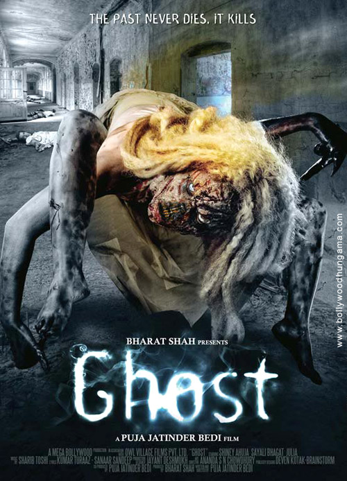 ghost 4