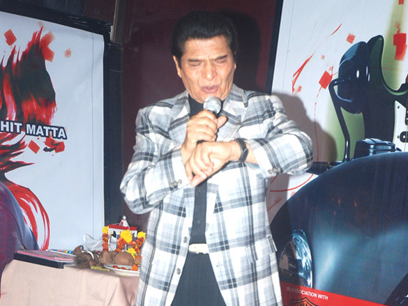mahurat of film mr money 7