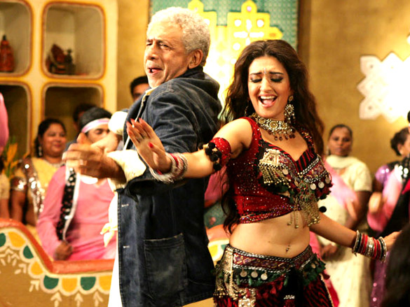 chaalis chauraasi 7
