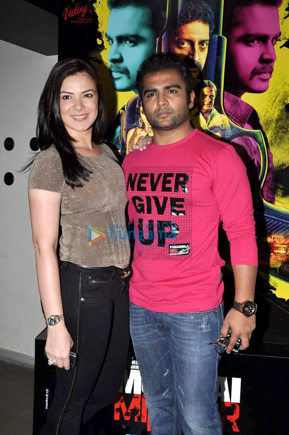 promotions of mumbai mirror 3