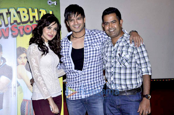 trailor launch of jayanta bhai ki luv story 4