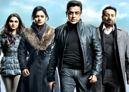 Vishwaroopam banned in Tamil Nadu
