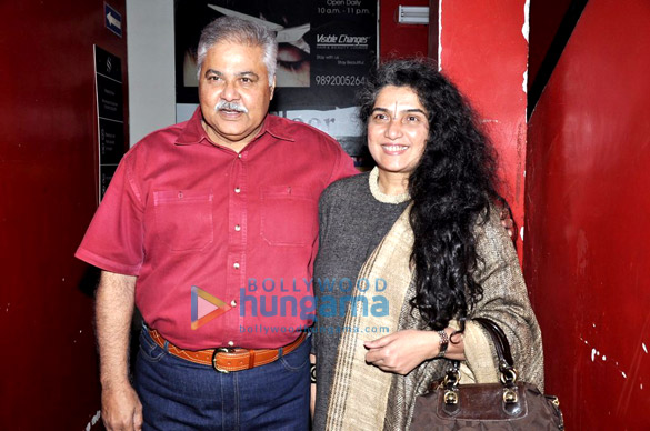 special screening of race 2 37