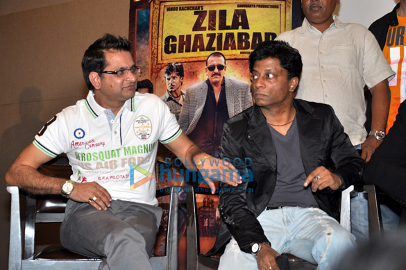 audio release of zila ghaziabad 12