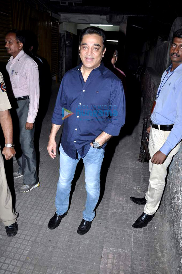 salman khan rekha at vishwaroops screening 9