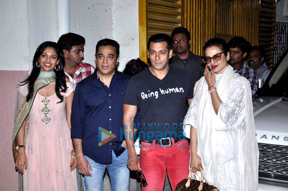 salman khan rekha at vishwaroops screening 2