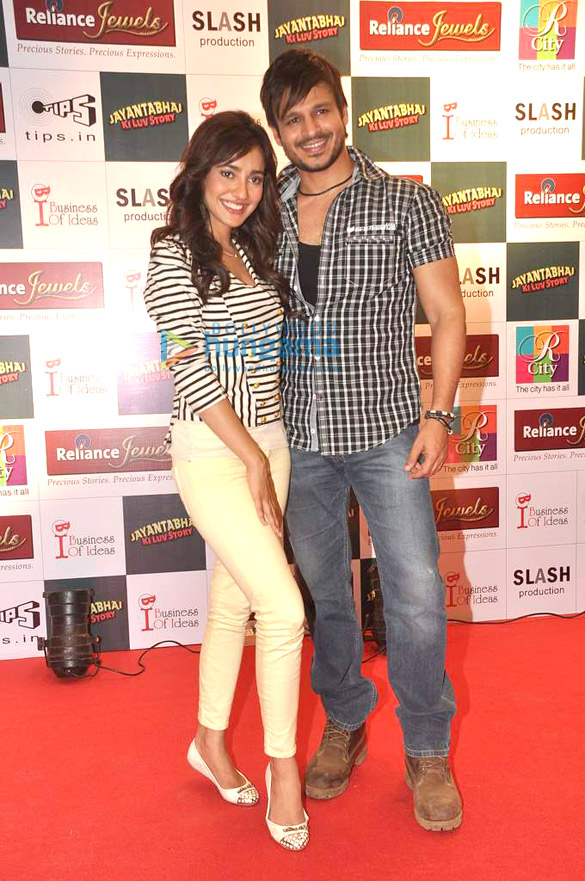 promotions of jayanta bhai ki luv story at r city 13