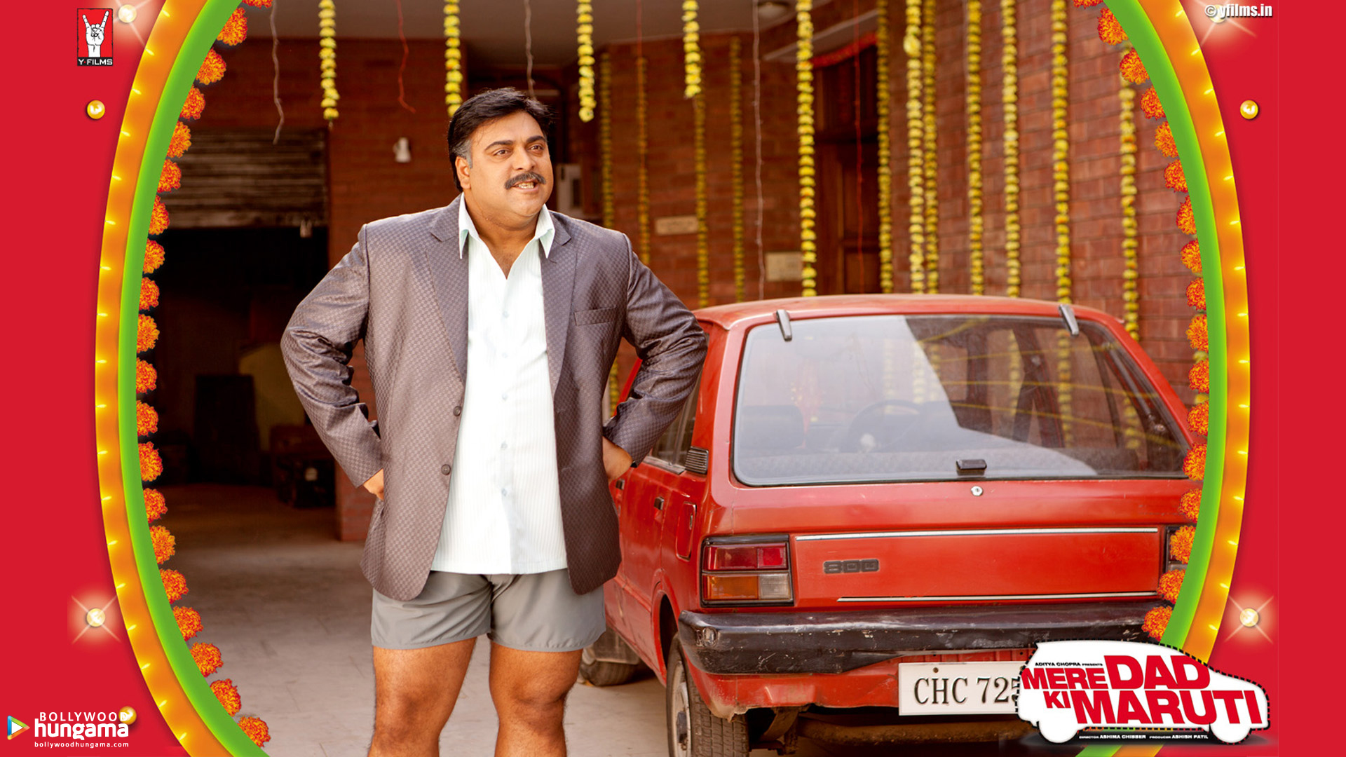 Mere Dad Ki Maruti Mere Dad Ki Maruti