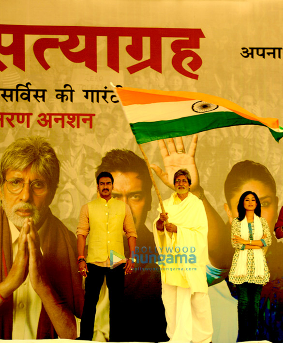 satyagraha 16