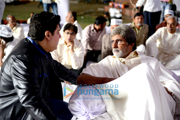 satyagraha 23