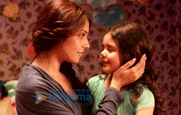 aatma 11