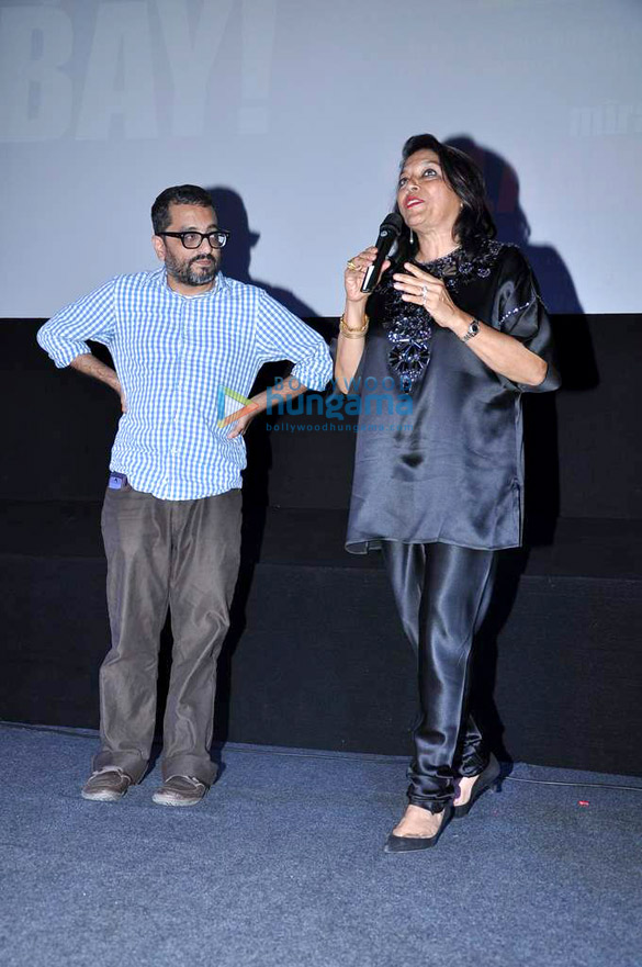 premiere of salaam bombay on completion of 25 years 4