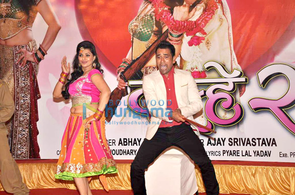 rakhi sawant at dhule raja music launch 5