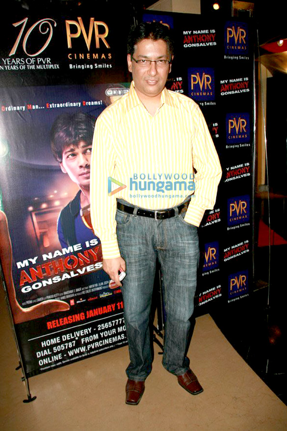premiere of my name is anthony gonsalves 7