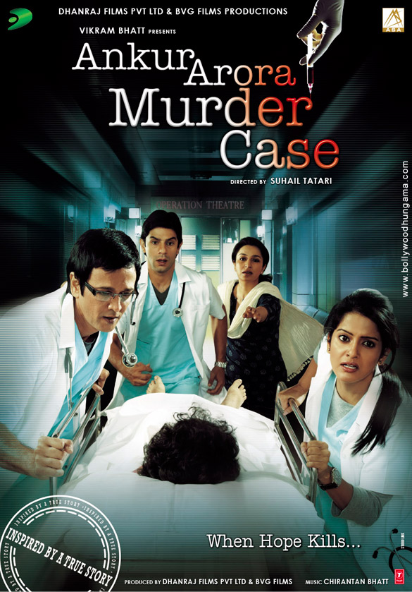 ankur arora murder case 16