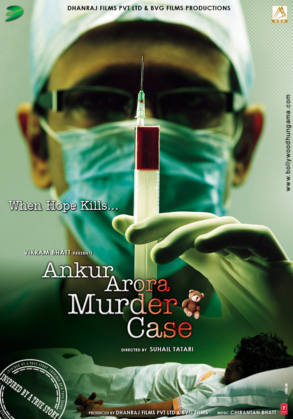 ankur arora murder case 17