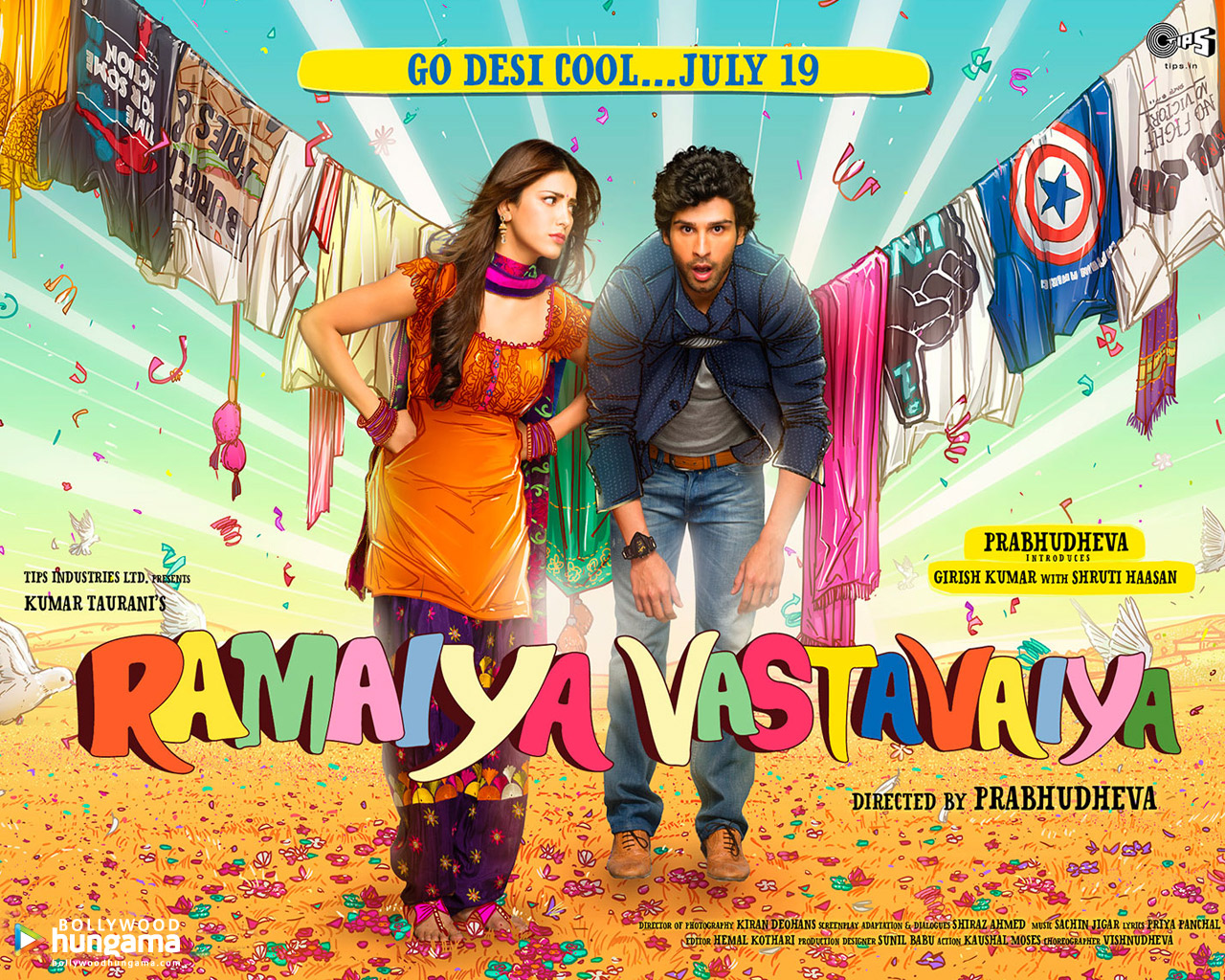 ramaiya vastavaiya 87