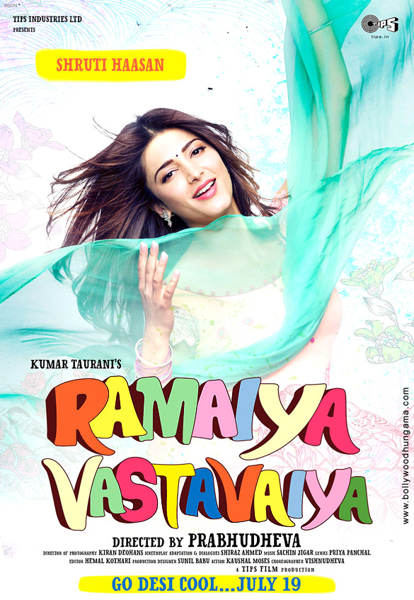 ramaiya vastavaiya 90