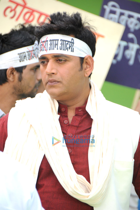 janta vs janardan bechara aam aadmi 6