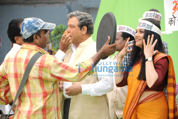 janta vs janardan bechara aam aadmi 13