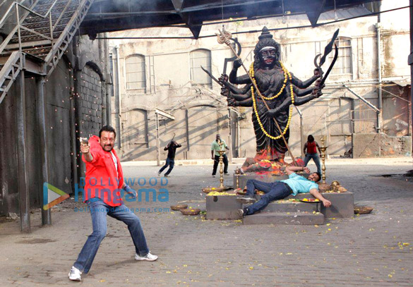 policegiri 76