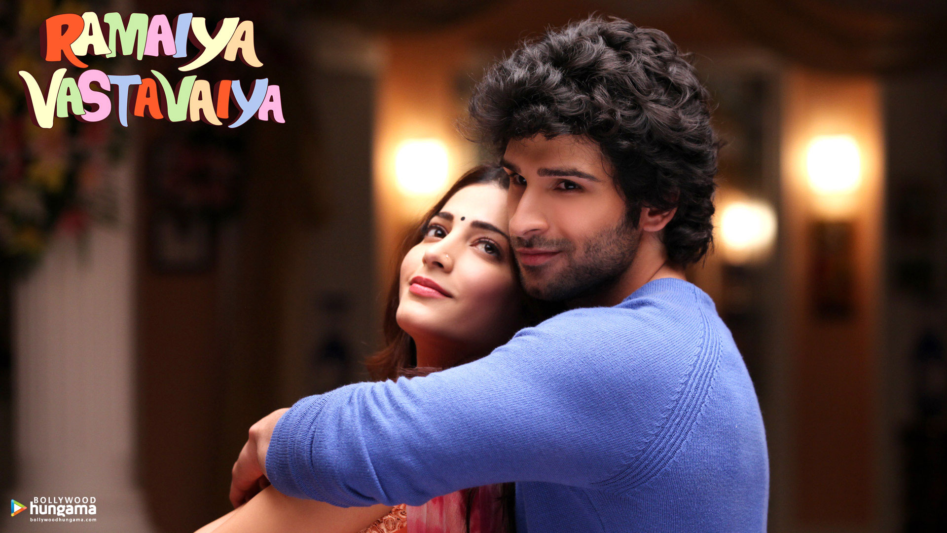 Ramaiya Vastavaiya