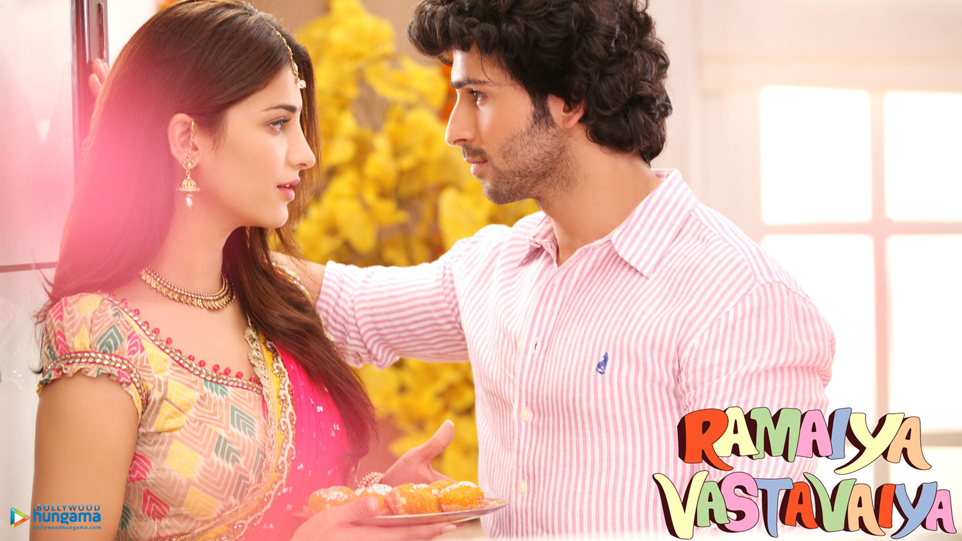 Ramaiya Vastavaiya