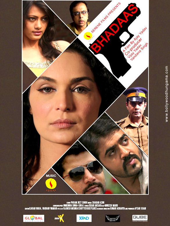 bhadaas 5