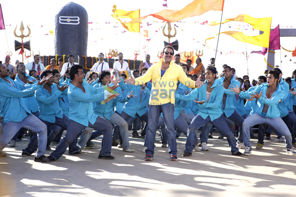 policegiri 103