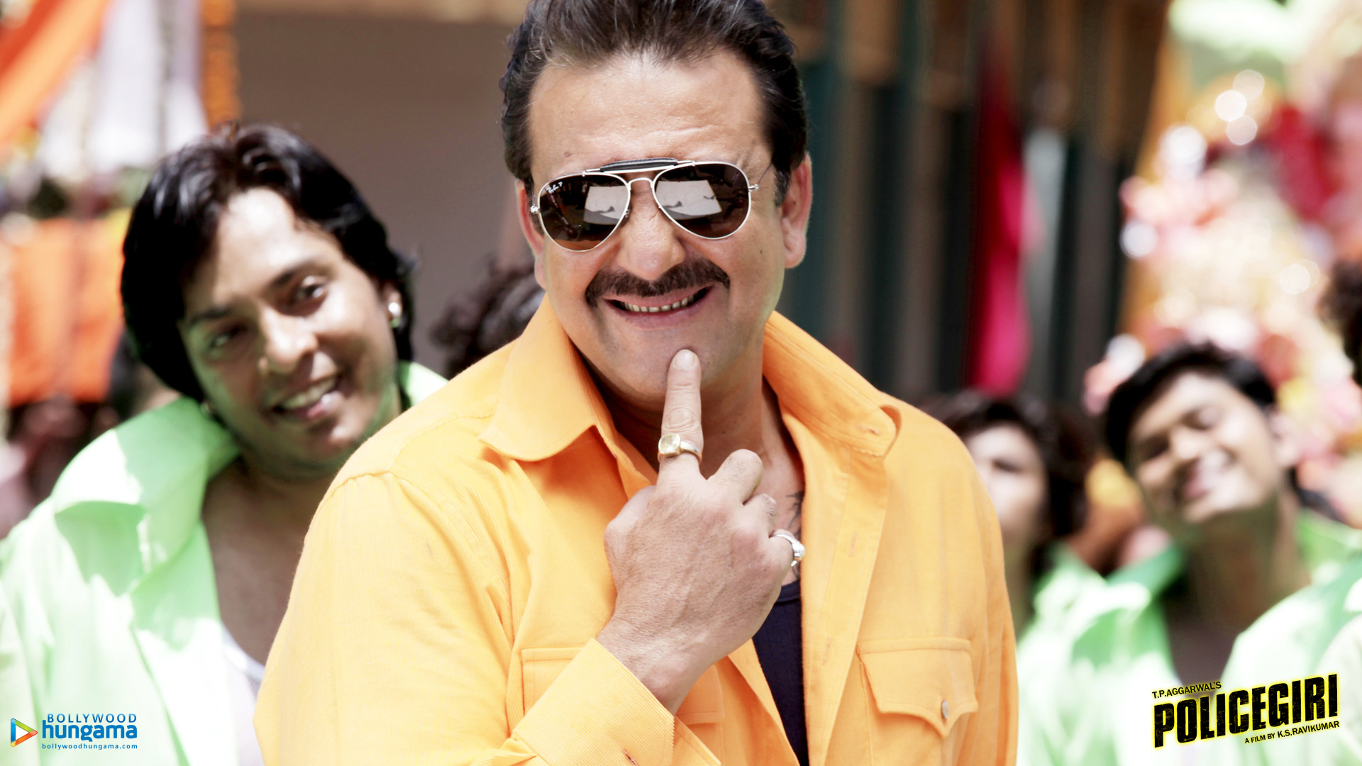 Policegiri