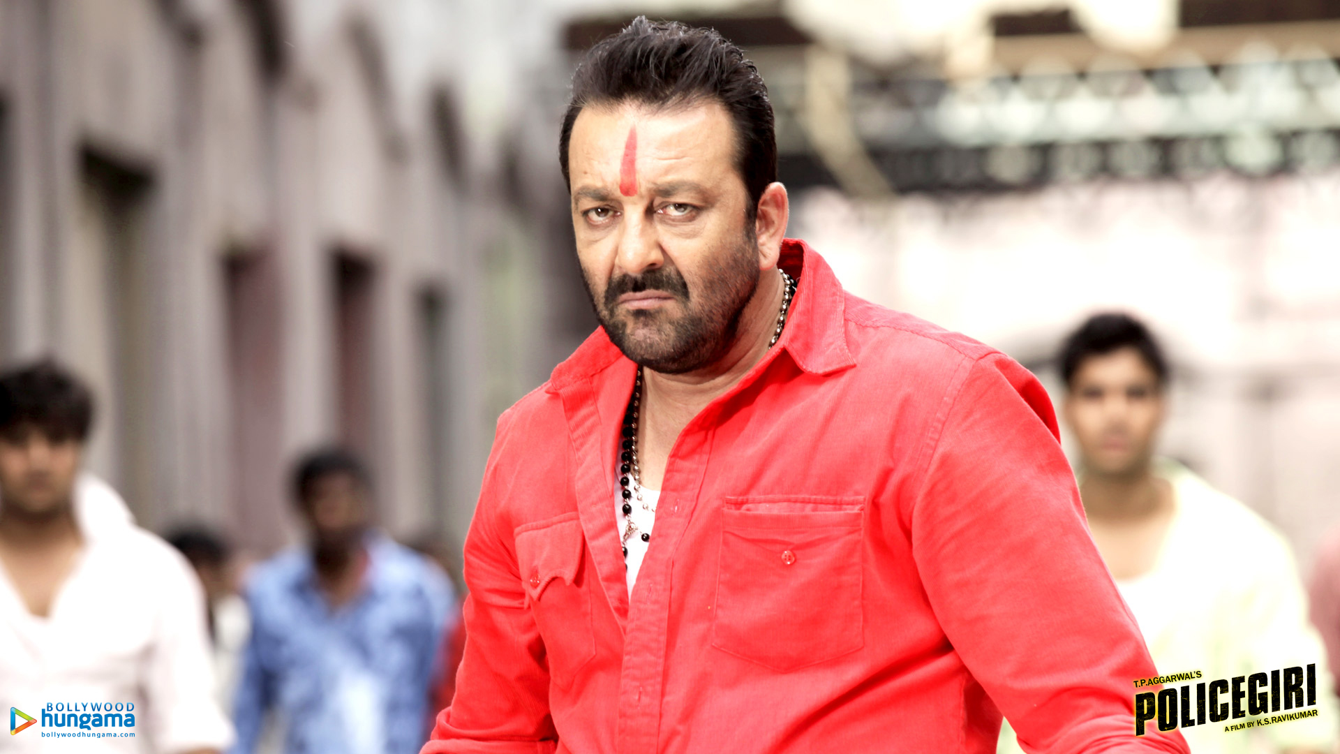 Policegiri