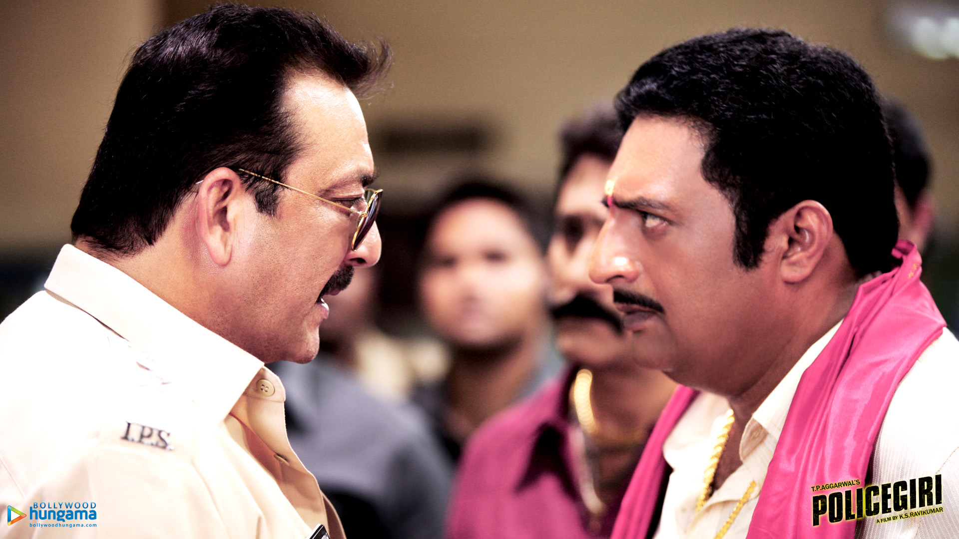 Policegiri
