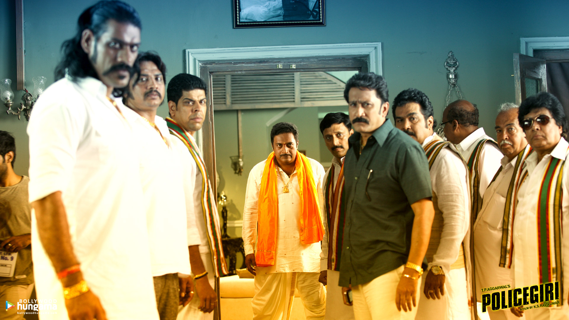 Policegiri