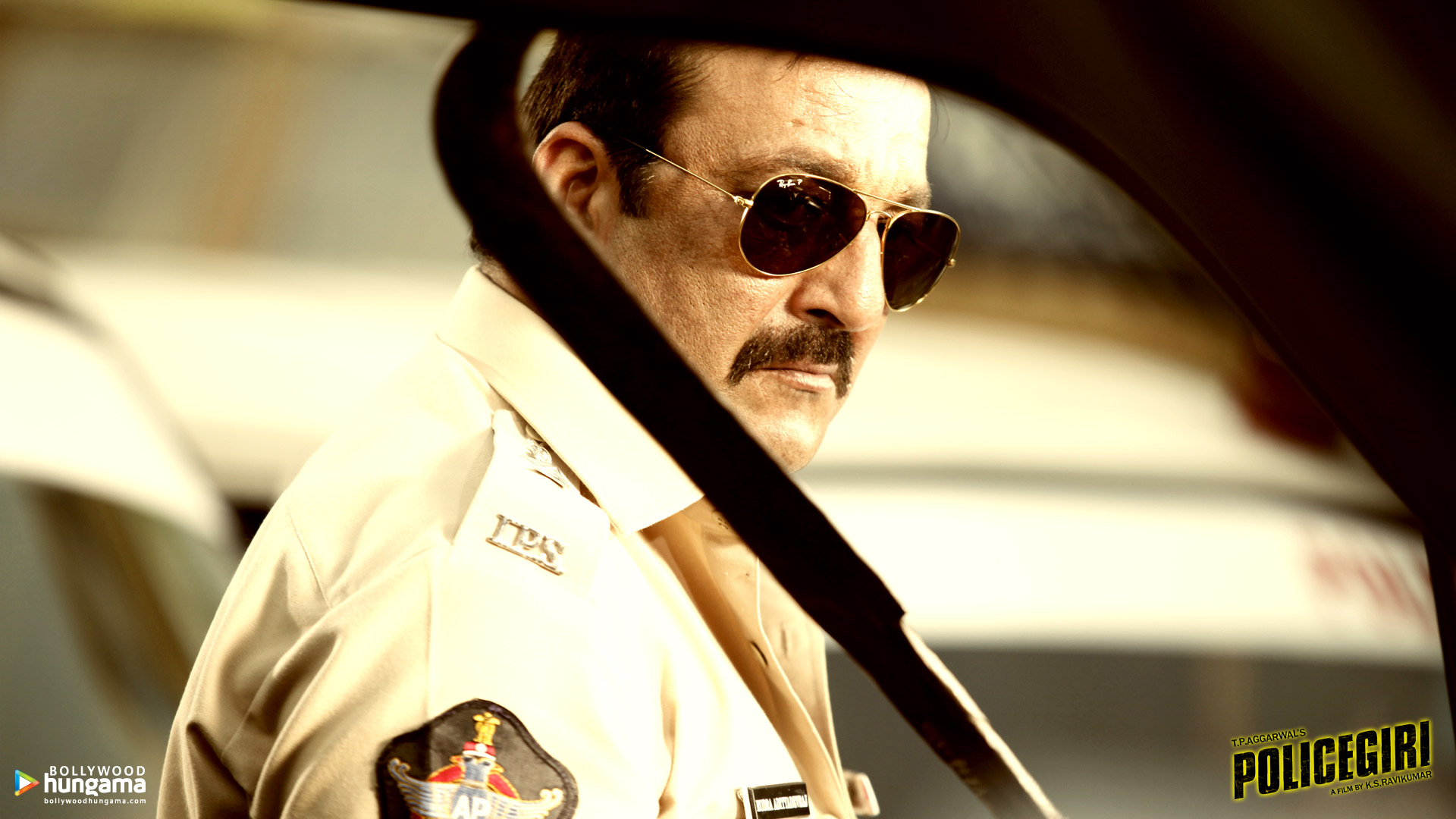 Policegiri