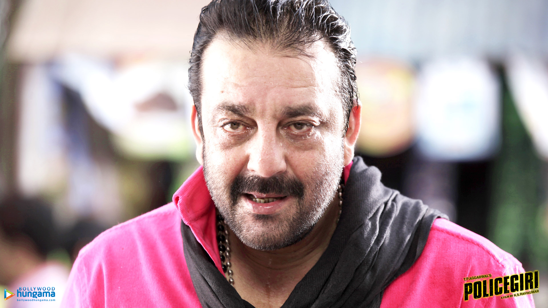 Policegiri