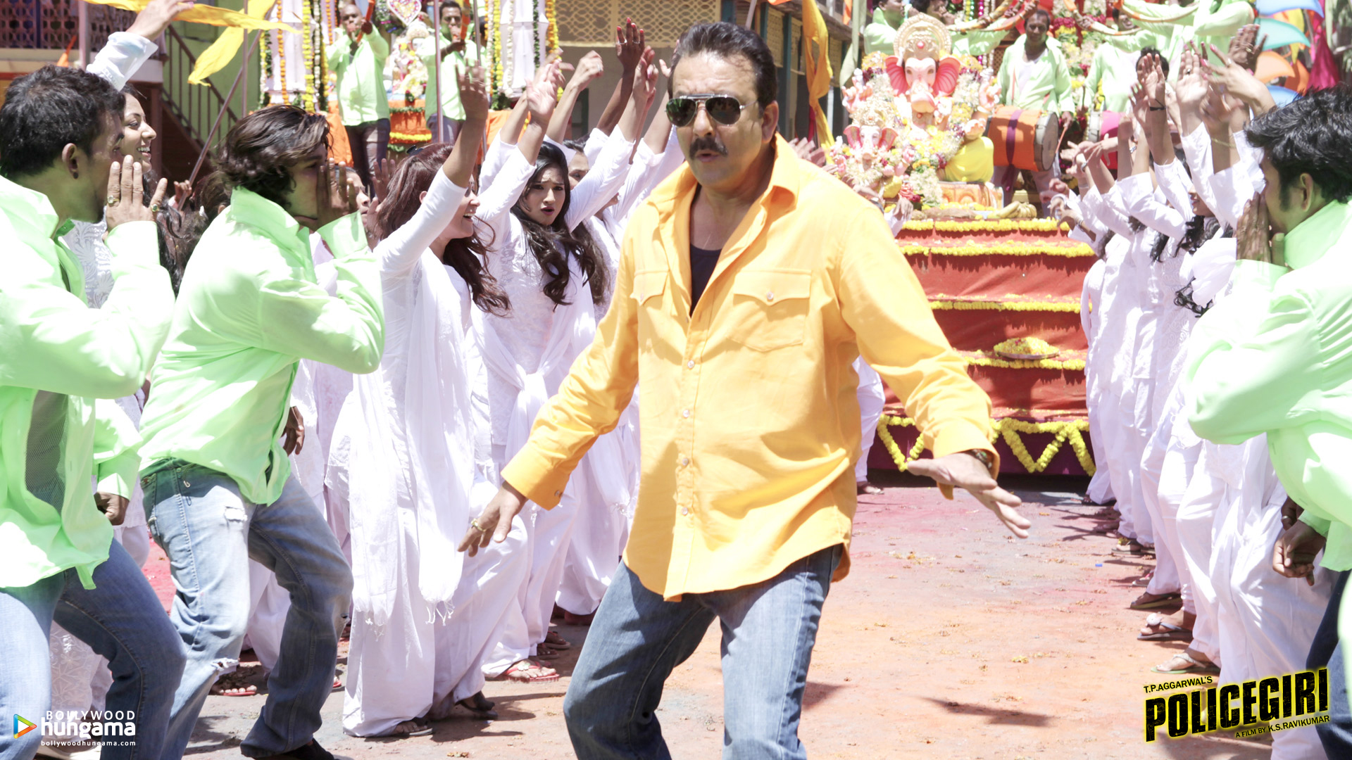 Policegiri