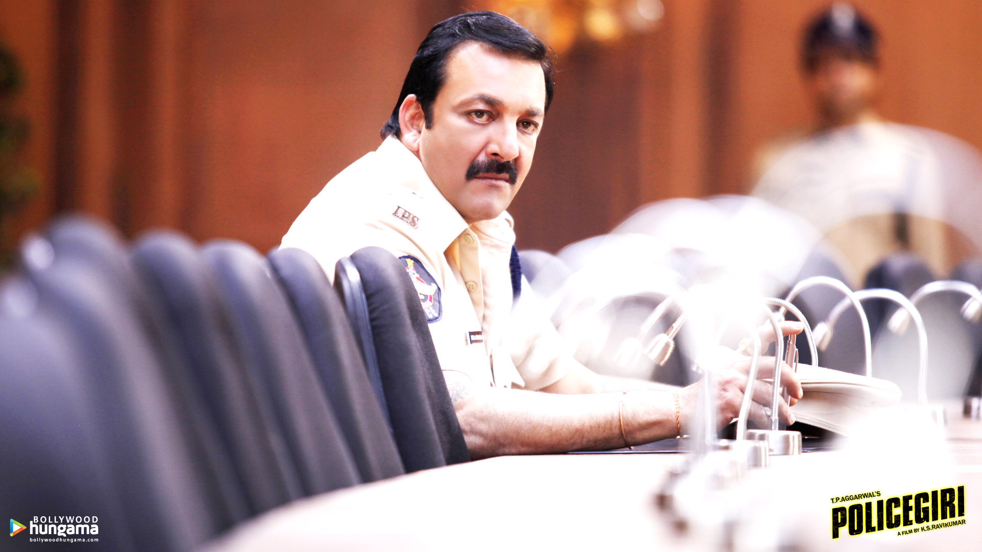 Policegiri