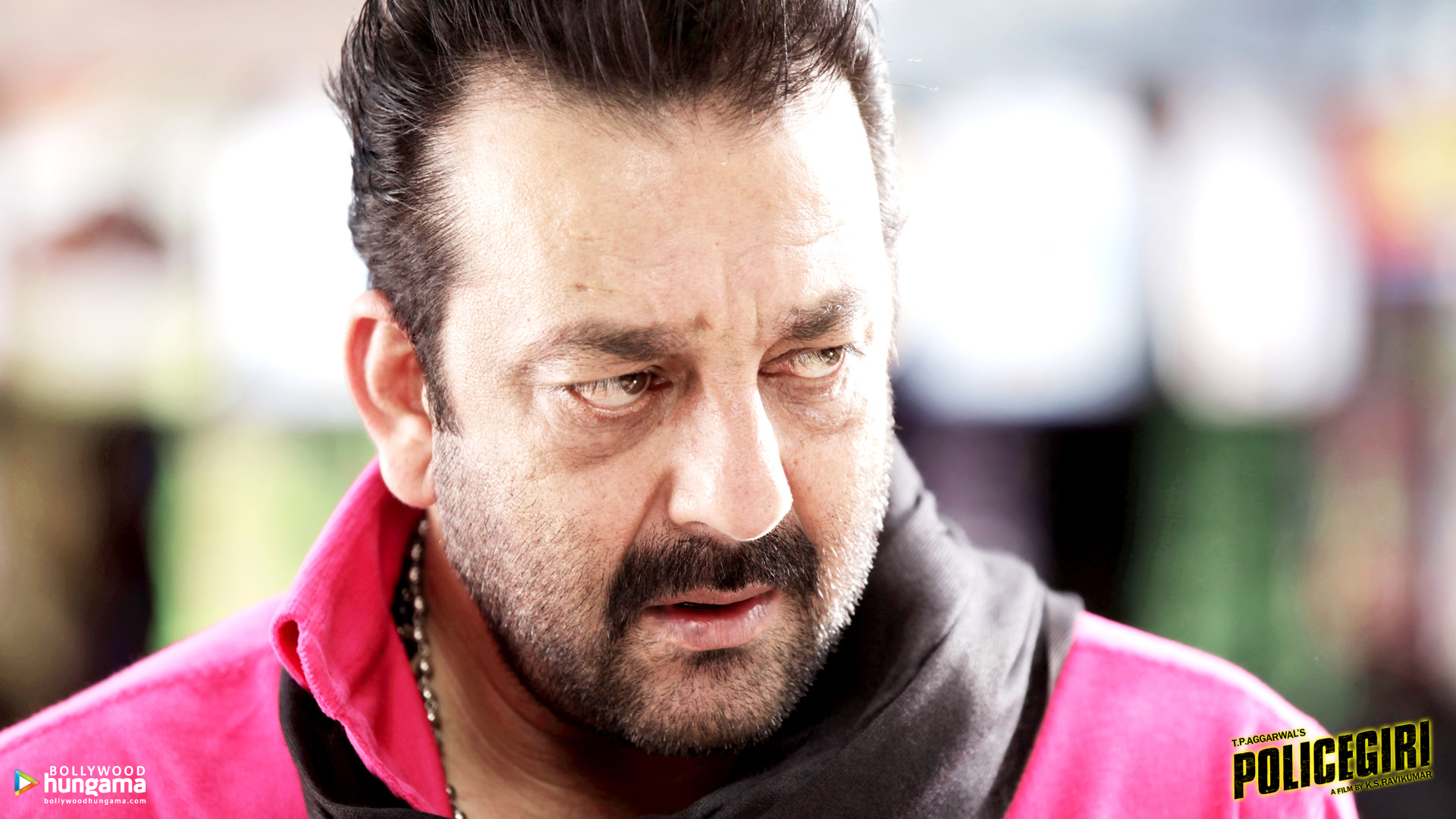 Policegiri