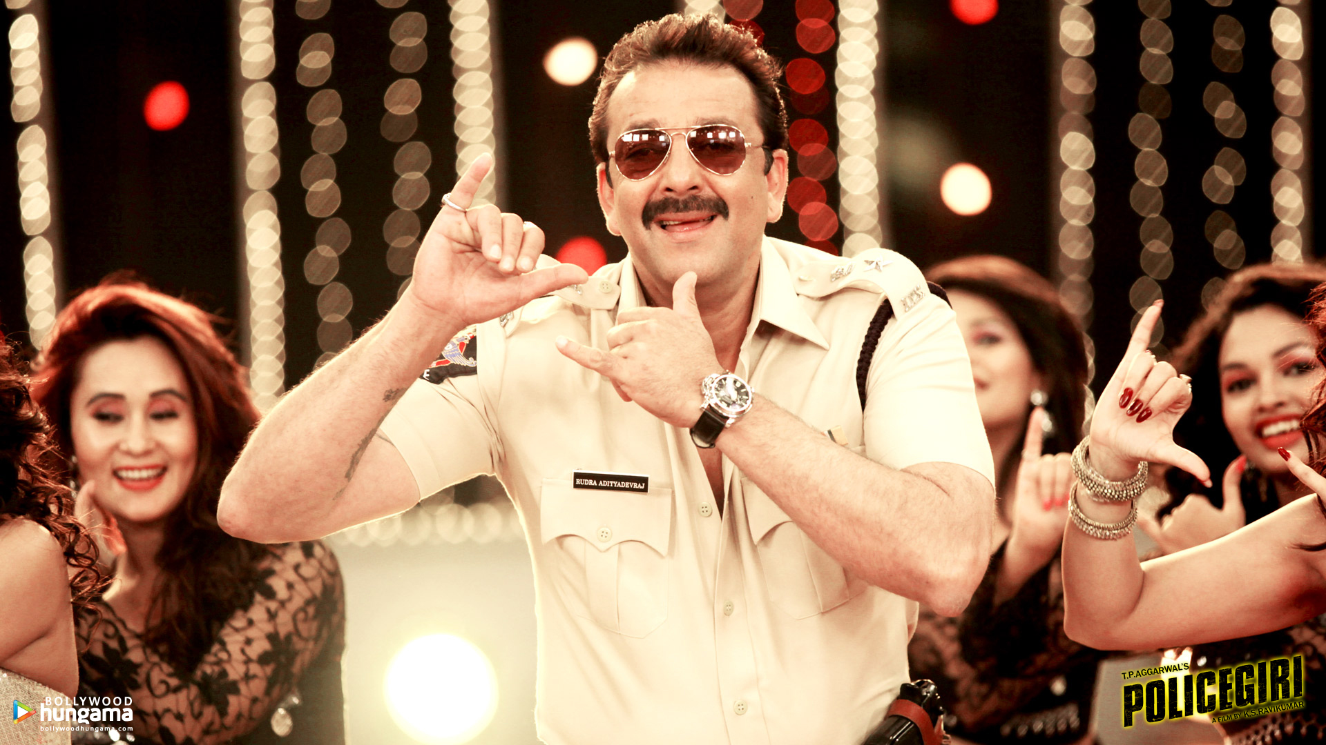 Policegiri