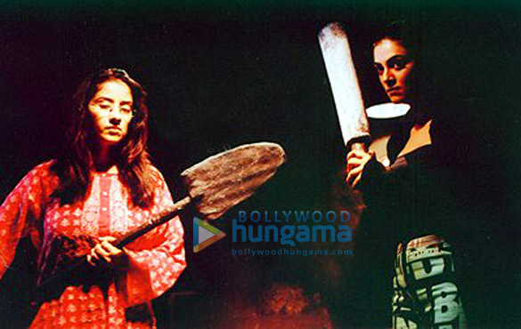 paisa vasool movie still 15