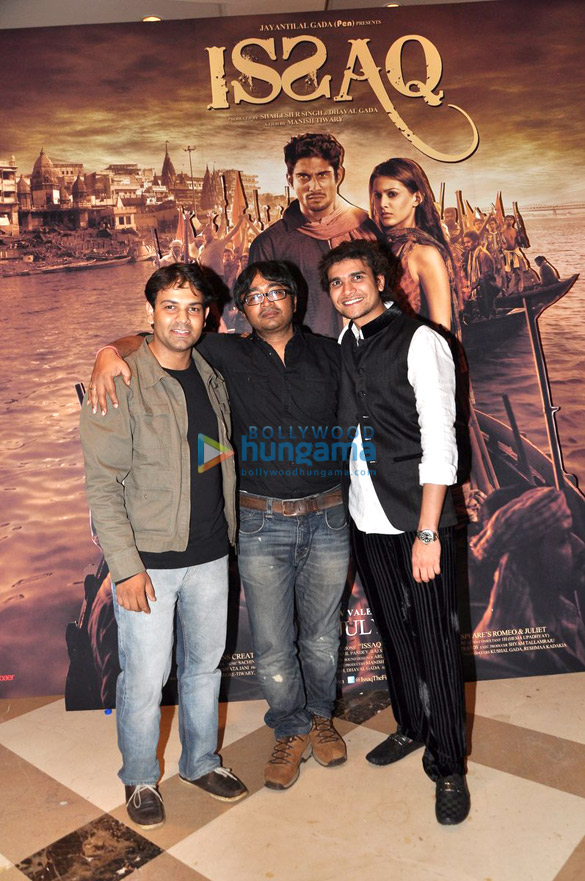 first song launch of issaq 16